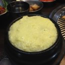 대박연탄구이 이미지