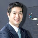 웅진 비즈워치