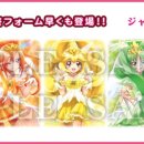 스마일뽑기 이미지