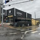 다온축산도소매센터 이미지