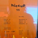 힛컵 | 창원수능시험선물 디저트카페 힛컵 수제초콜릿 후기