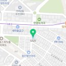 GS25 송파우리점 네이버블로그