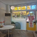 파란하늘공인중개사사무소 이미지