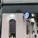 수제간식맛집 | 남양주애견동반카페 수제간식 맛집으로 유명한 온드 후기