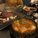 건너편갈비살 이미지