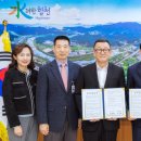 합천고려병원 이미지