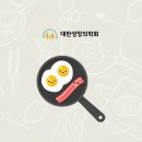 슈퍼아이 태권도 이미지