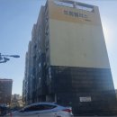 고성동서로 이미지