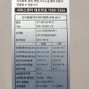 삼성 천장형 25평 /캐리어 벽걸이10평 정속형 이미지