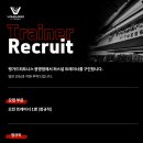 뱅가드 피트니스 이미지