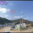 울진군울진읍신림보건진료소 이미지