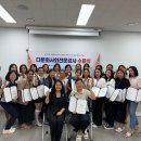 울산강사지원센터 이미지