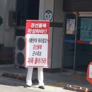 군수선거 이미지