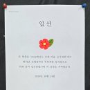 홍익아뜰리에미술학원