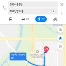꼬마김밥따솜 이미지