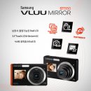 한효주디카 삼성 VLUU ST550 이미지