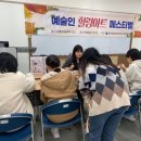 동안힐링테라피 이미지