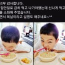 라온제나 성인태권도장 이미지