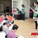 주공2단지 경로당 이미지