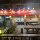 사마르칸트삼사 네이버블로그