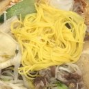 라쿵푸마라탕성남시청점 이미지