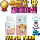 엔케이(NK)솔루션 이미지