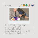 주식회사 잇섬스튜디오 | 째깍섬 판교 키즈카페 경기 실내 가볼만한곳 드로잉 클래스