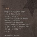 서화 티스토리