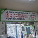 아리영국밥