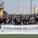 김수의과병원 이미지