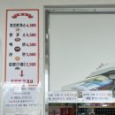 도립도서관 구내식당 이미지