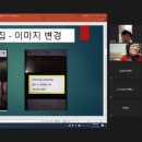 스마트폰 활용지도사 2급 이미지