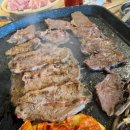 엉터리생고기 - 남양주시 맷돌로 118 | 엉터리생고기