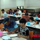 다문화가족센터 이미지