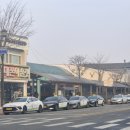 한국전통문화대학교 국가유산전문대학원 | 두 번째 직업 찾기 - 전통문화교육원 최종 합격