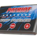 맵핑기(patriot top fueler) 이미지