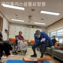 샬롬요양원
