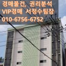 당정로 이미지
