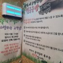 세영돼지국밥 네이버블로그
