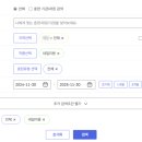 내일아트