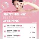 씨엘의원 네이버블로그