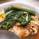 난전매운탕 이미지