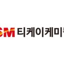 신화케이제이 이미지