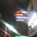 씨제이올리브영(주) 서대전네거리점 | 6/8~6/10 헛소리
