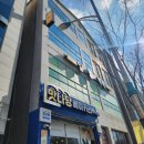 새로나미용실 | 목포헤어샵 레이어드컷 잘하는 1인 미용실[미니마]