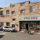 사하구-49 이미지