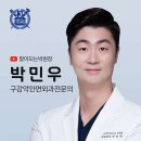 365올케어치과의원 이미지