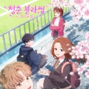 황금성인오락실 이미지