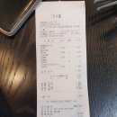 운남로2 이미지