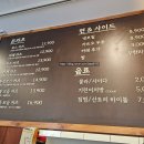 2도 | [노원] 노원역 돈까스 맛집 카츠2도 솔직후기